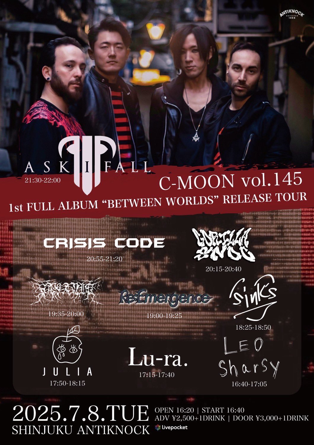 ASK I FALL next 7/8 Antiknock on X: 