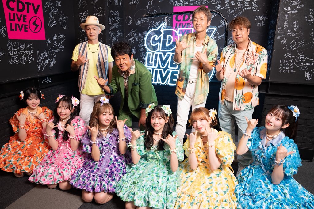 ✨ #CDTVライブライブ 出演ありがとうございました！/✨ TUBE