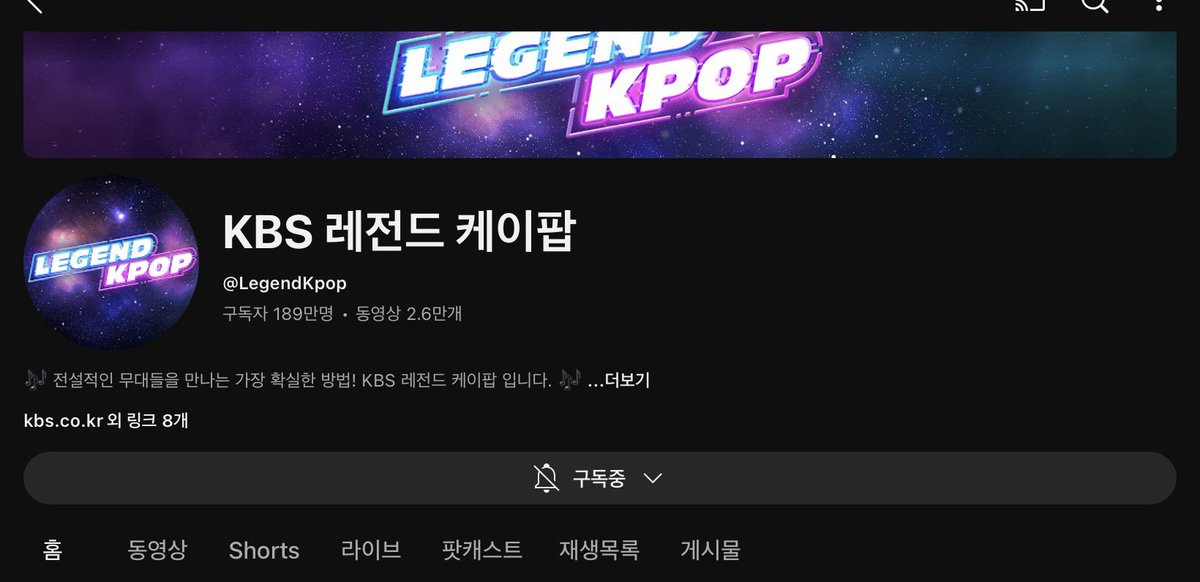 joyzoe_'s tweet photo. #KBSKpop_불후의명곡_록페스티벌울산
록페스티벌이라니‼️ 
구독자 이벤트 참여완료💛
이거 놓치고 싶지 않아.. 가고싶따..🙏🏻 https://t.co/Kakf0Omlcq