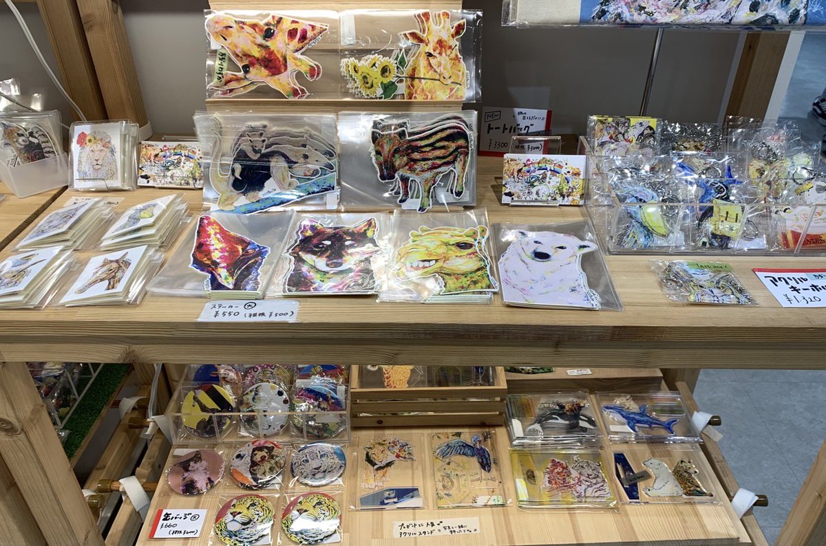 NiJi$uKe tweet media