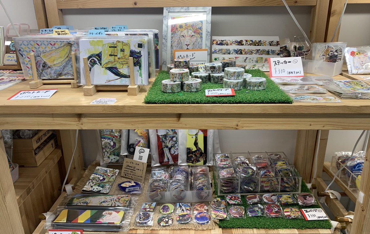 NiJi$uKe tweet media