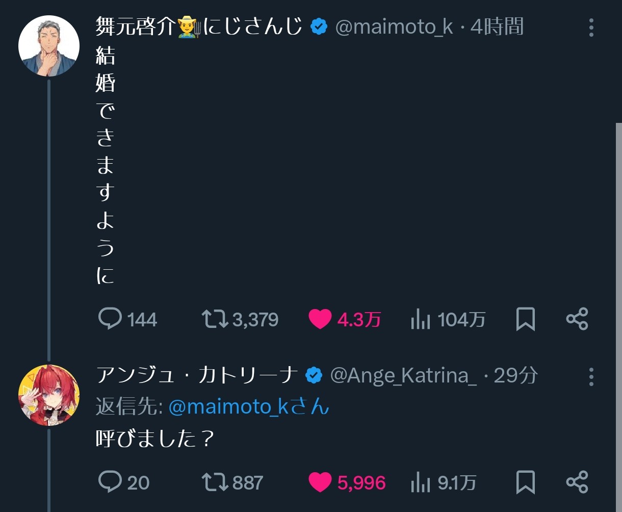 一つ一つうります  コメント欄に何欲しいか行ってもらって金額提示してね そた on X: 