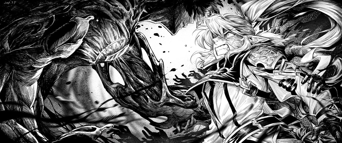 #アラド戦記 
#DNF