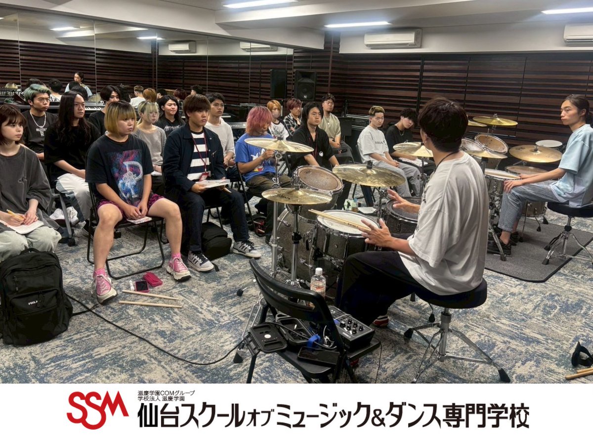 ssm_sendai's tweet image. å
æ¥ã¯ãå§åŠ¹æ ¡åæ¥çMY FIRST STORY ãã©ããŒã®Kidâzå
çã«ãè¶ãããã ããŸããïŒ
ãã©ã ç³»ããã®ä»ãã¥ãŒãžã·ã£ã³ç³»å°æ»ã«åããŠãã£ã·ãã¬ãã¹ã³ããŠããã ããåšæ ¡çãã¡ã¯éåžžã«åºæ¿ãåããæ§åã§ããð
Kidâzå
çãŸãã®ãè¶ãããåŸ
ã¡ããŠããŸãïŒ
#MYFIRSTSTORY #ãã€ãã¡ã¹ #kidz #SSM