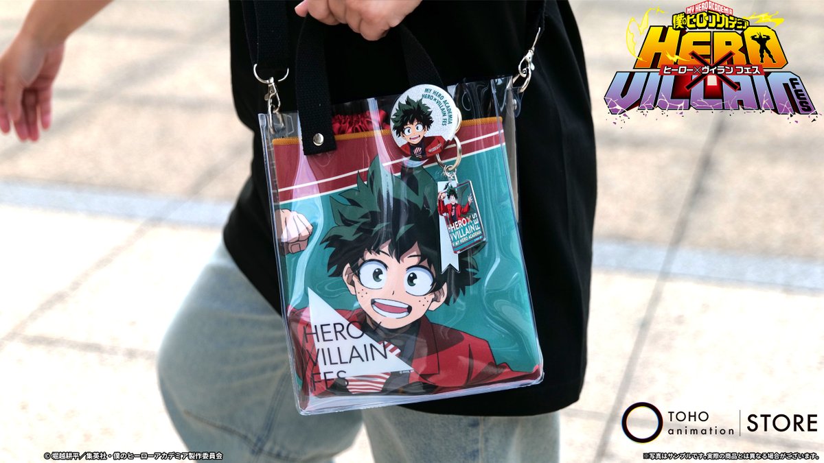 ◤ #ヒロヴィラフェス ◢ ／ スペシャルイベントグッズ TaSにてEC一般
