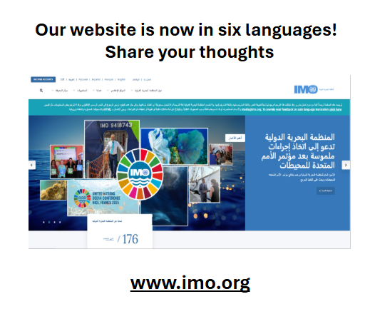 IMOHQ's tweet image. Our website is now available in six languages! imo.org
Explore the IMO website in all official UN languages using our new AI-powered translation feature (in testing).
We want your feedback! Share your thoughts in this quick survey: tinyurl.com/yks733by