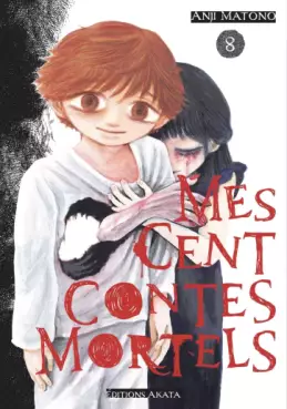 PPatchwork's tweet photo. Les sorties manga de la semaine, en plusieurs choix (2/X)
#NodameCantabile 8 - Edition Masterpierce - @pikaedition
#MesCentContesMortels 8 - @AKATAmanga
#BlueWolves 13 - @EditionsKana
#WindBreaker 1 et 2 - @Komogi_Edition https://t.co/VEzdxPIzkp