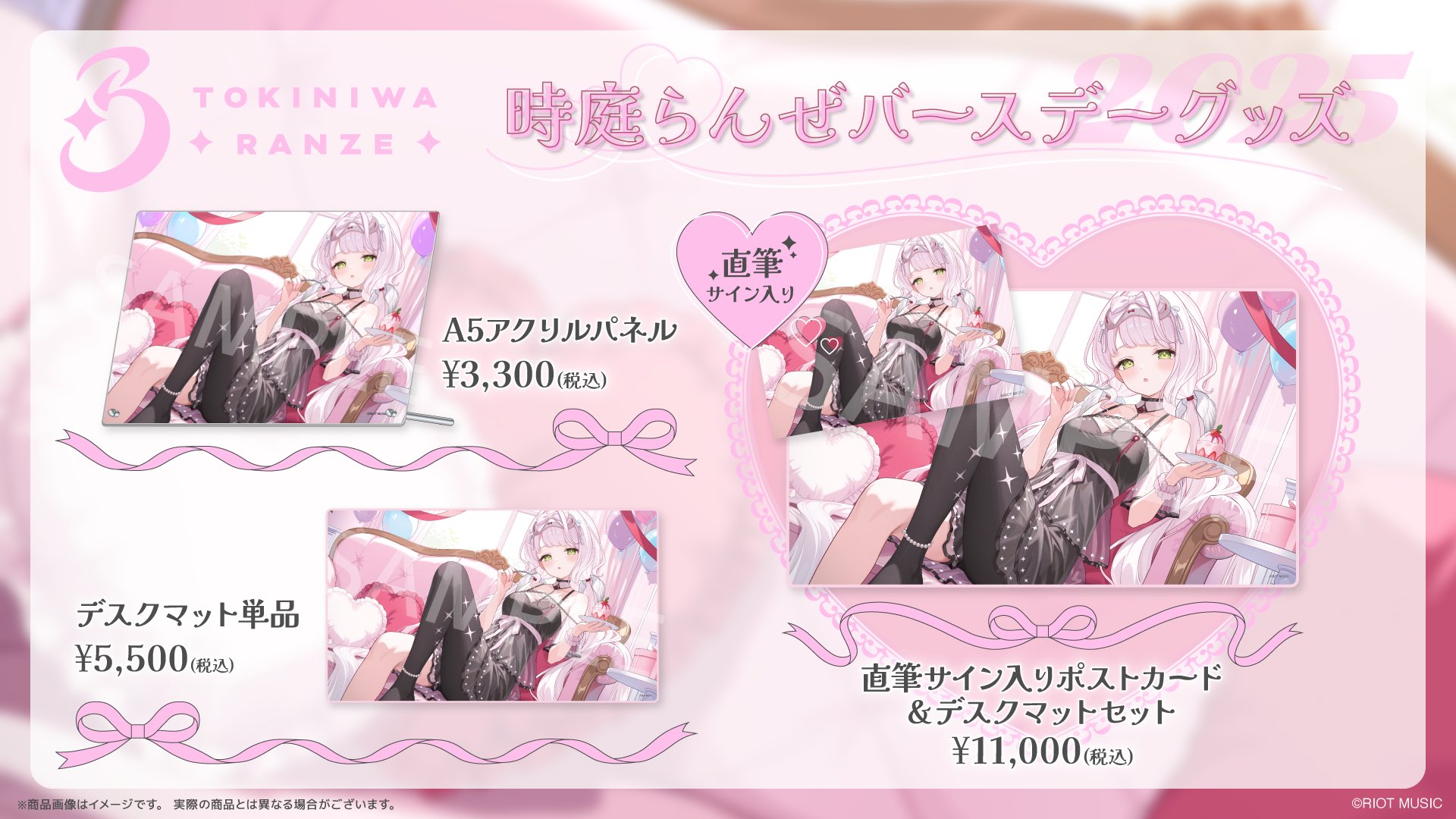 ゆーみん様 ミニユンボ☆ユンボ☆HITACHI ☆ZX55UR☆5t☆倍速☆配管☆移動式