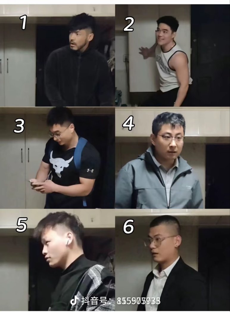 谁有第4个？喜欢这种憨憨的直男型，3已经看了，还不错，白白嫩嫩