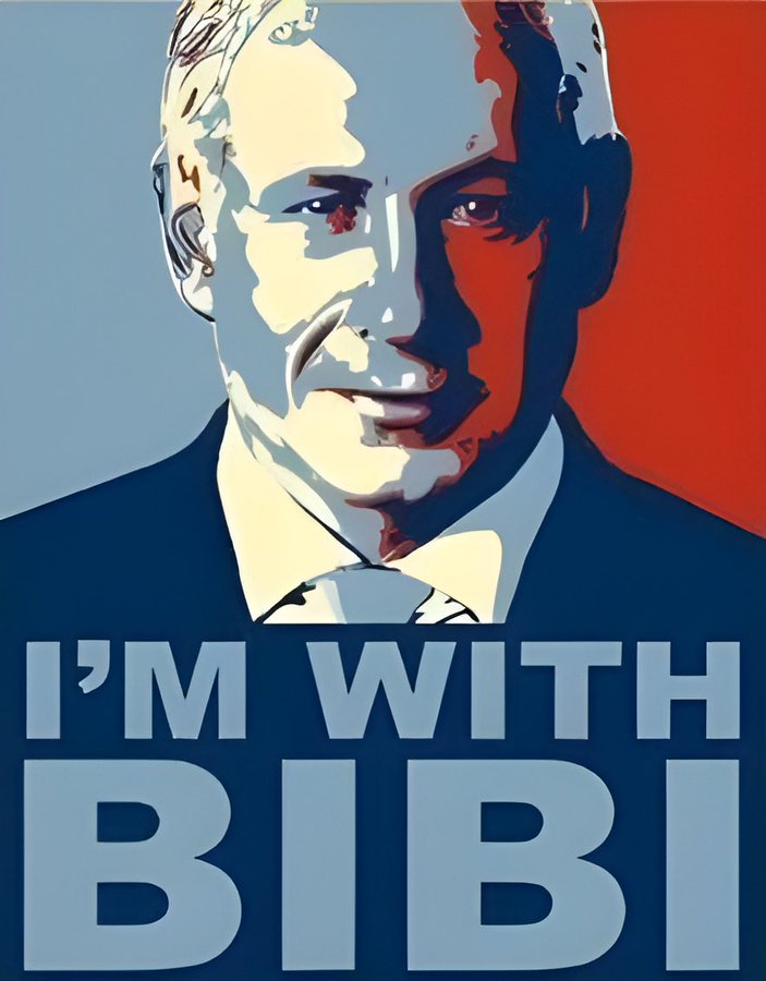 EliAfriatISR's tweet image. I support Benjamin Netanyahu.✅
And you?