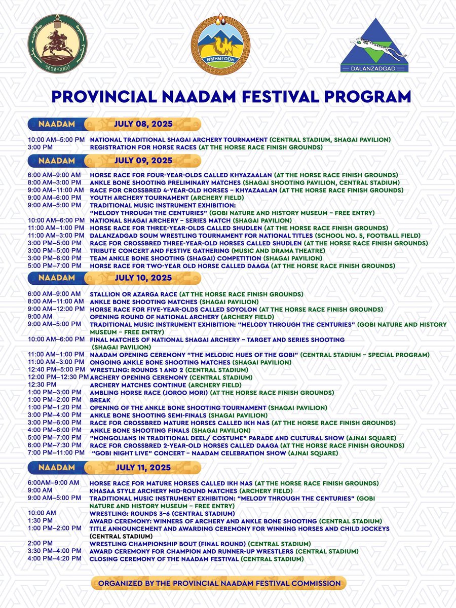 "UMNUGOBI PROVINCIAL NAADAM FESTIVAL-2025" PROGRAM