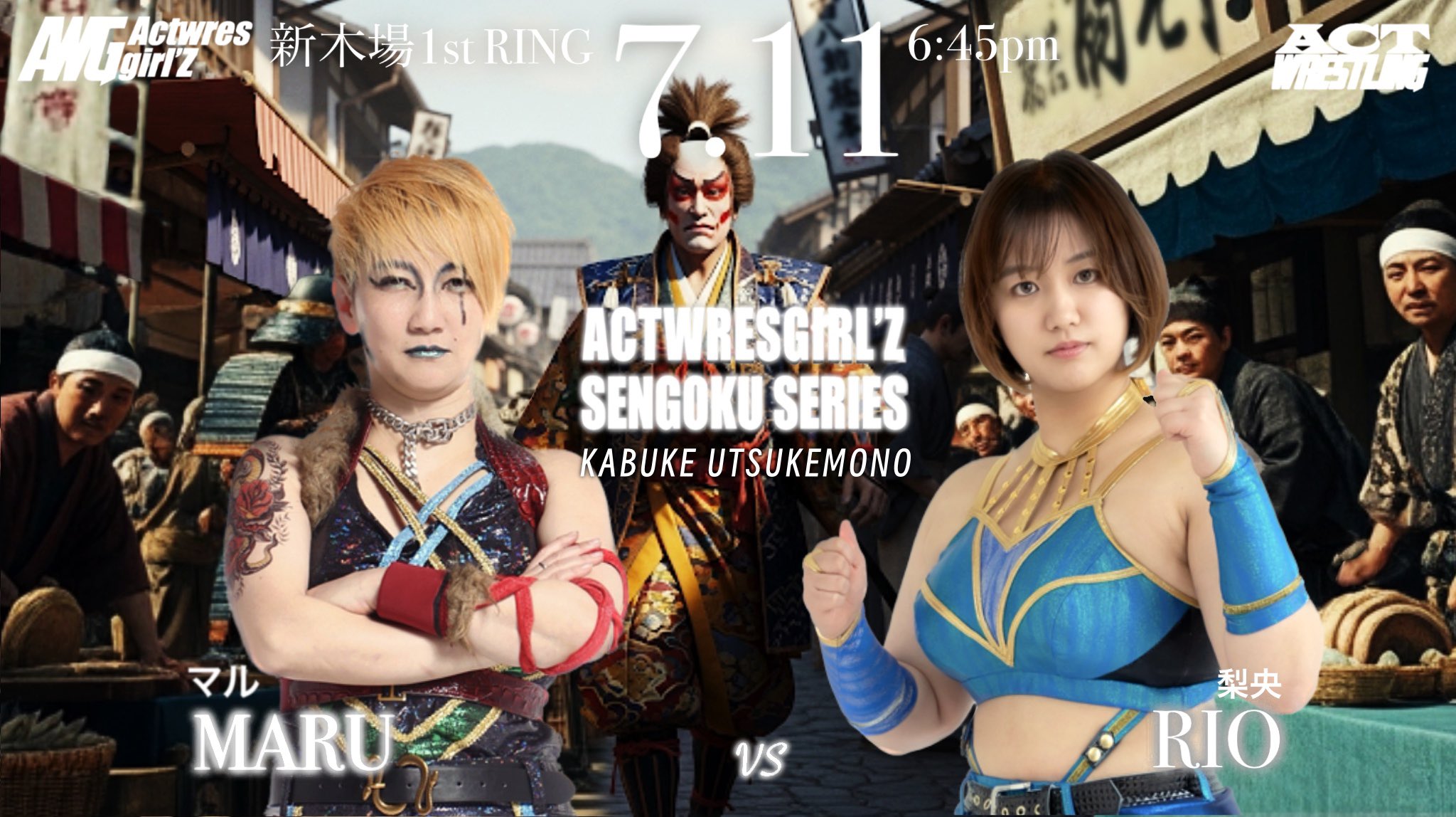 まとめ売り　WARRIORS セット　多読　帰国子女 Selling Japanese Magic cards online