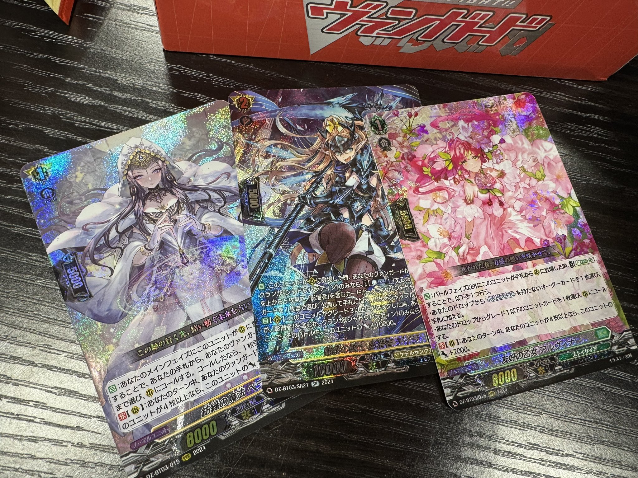 とびー on X: 