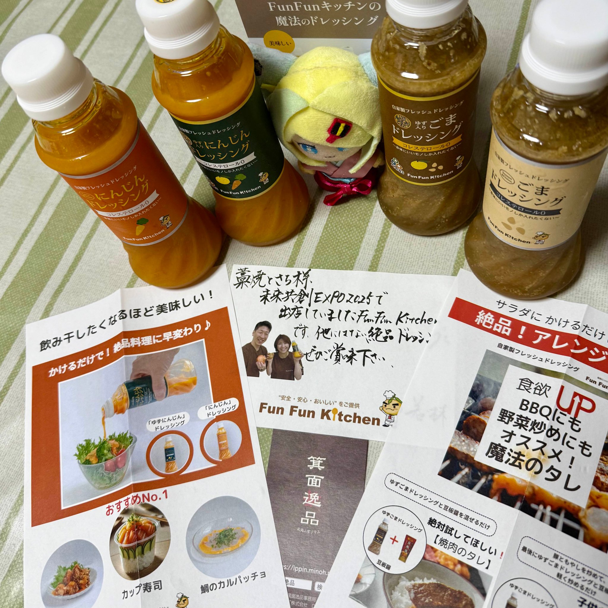 楽天市場】【8日限定！全品対象5%OFF】 安本産業 ザクザク
