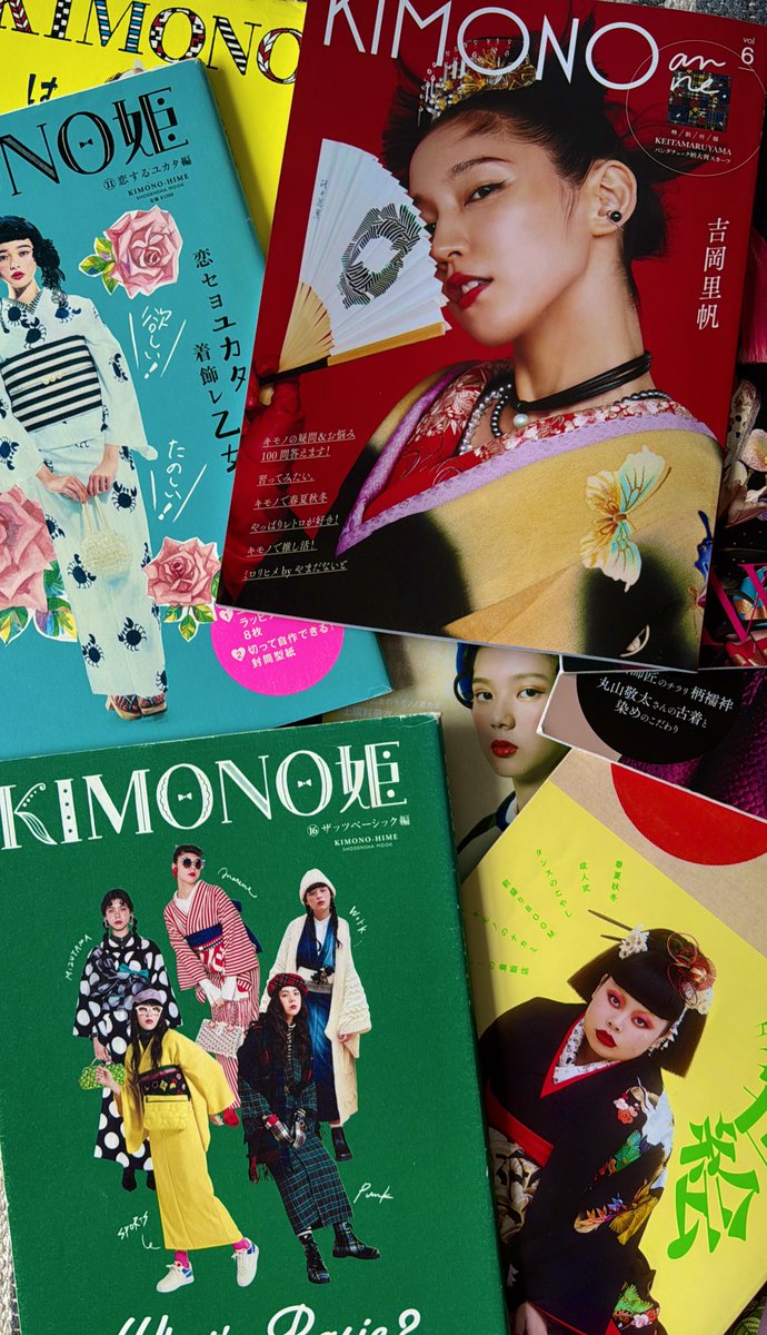 KIMONOanne. (@KimonOanne) / X
