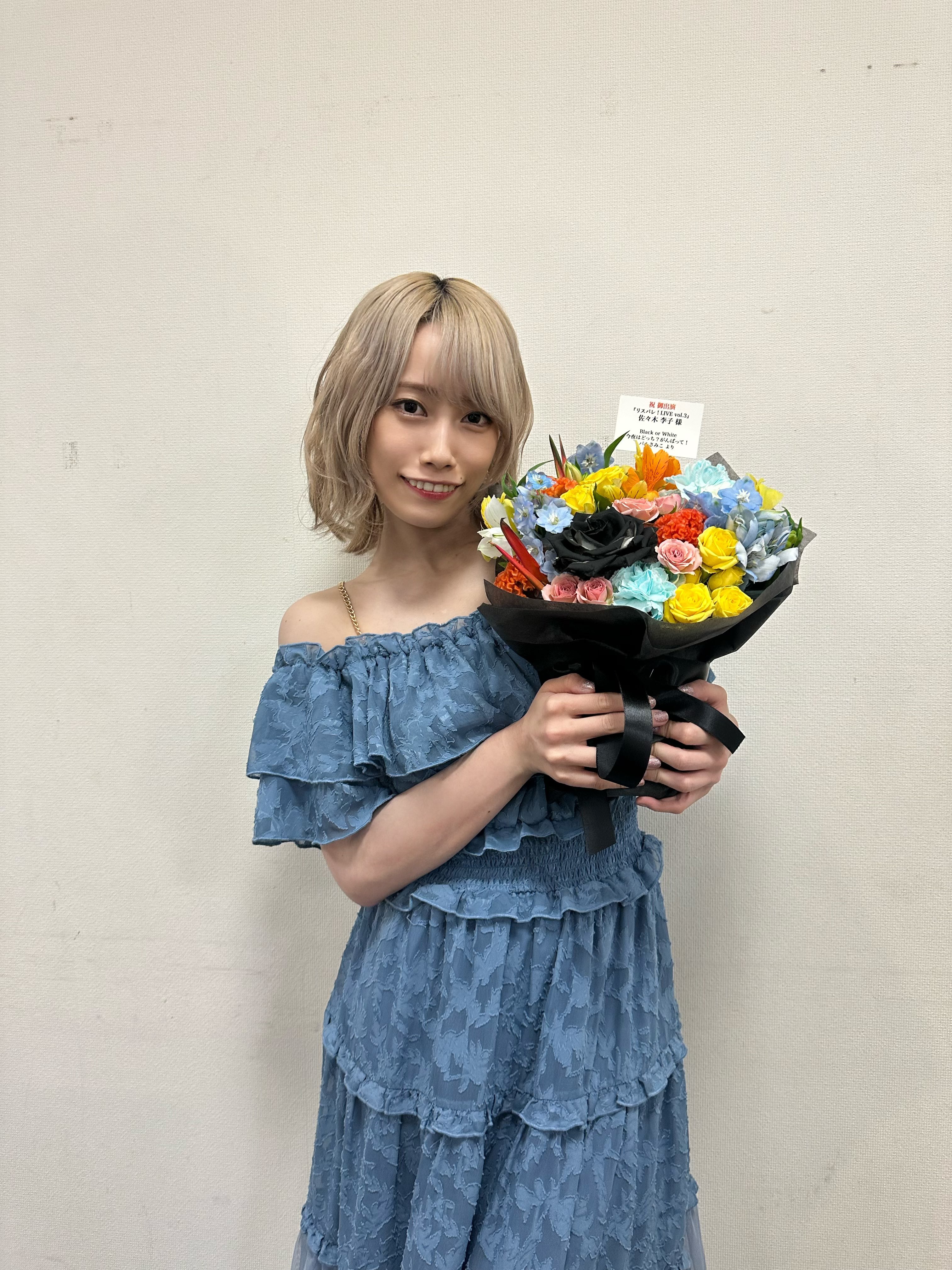 佐々木李子 手書き フライヤー 直筆 佐々木李子 手書き フライヤー 直筆 2025年最新】佐々木李子