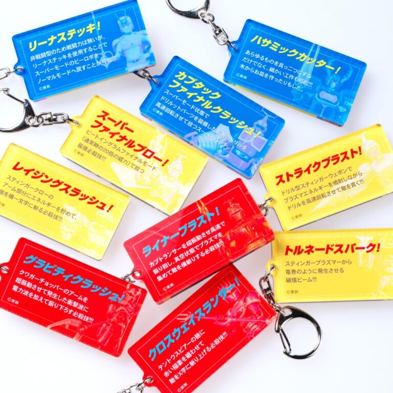 hakaba_gallery's tweet photo. ★商品情報★
6月26日(木)〜『メタルヒーローPOP UP STORE』。
それぞれの必殺技を再現したアクリルキーホルダー10種が、ブラインド式で登場！
#重甲ビーファイター #ビーファイターカブト #ビーロボカブタック #メタルヒーロー #beetlefighter #beetlefighterkabuto #brobokabutack 
https://t.co/dYQx6M1m4M