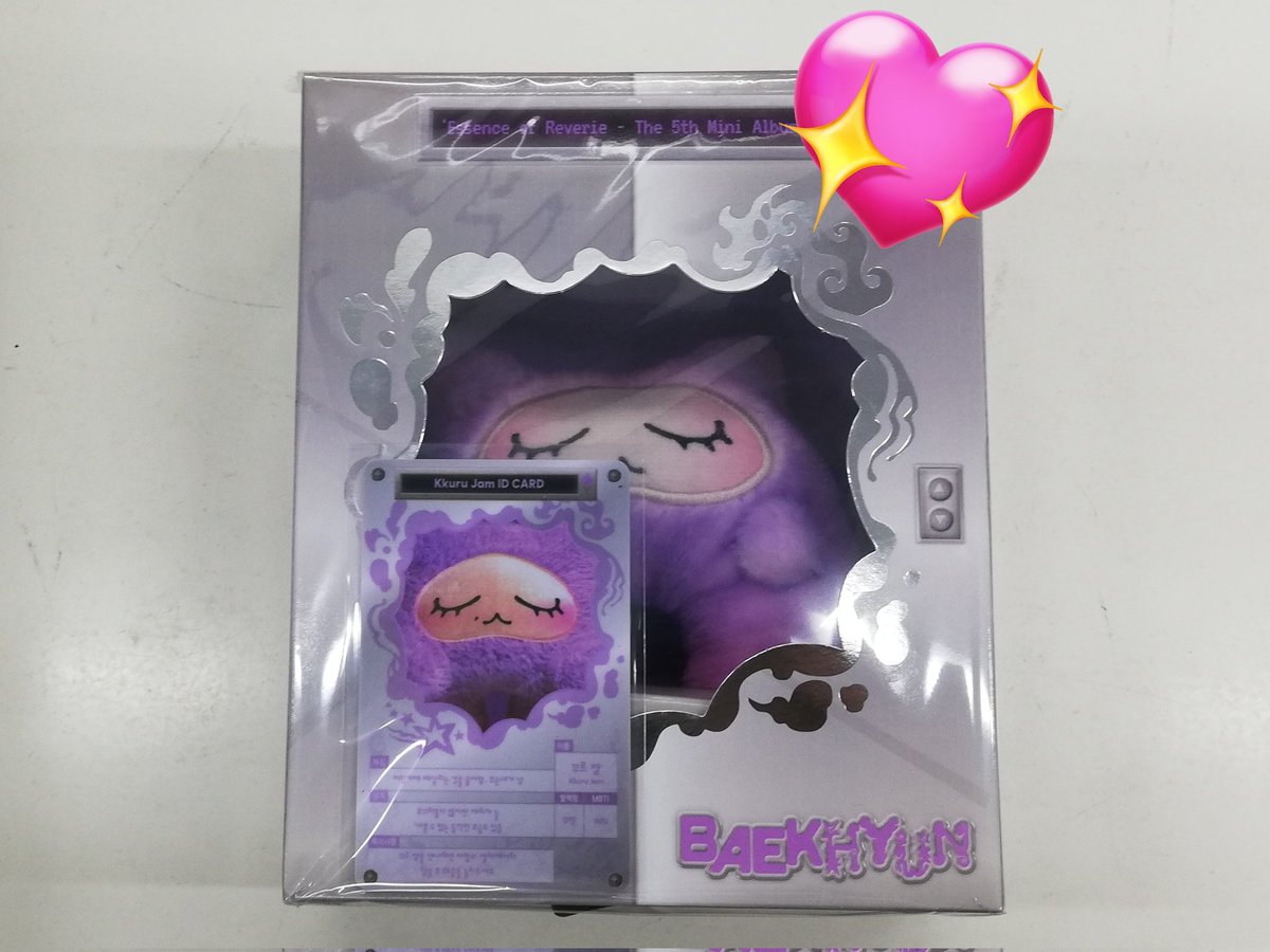 EXO BAEKHYUN ベッキョン ベク キーホルダー クルジャムセット 2025年