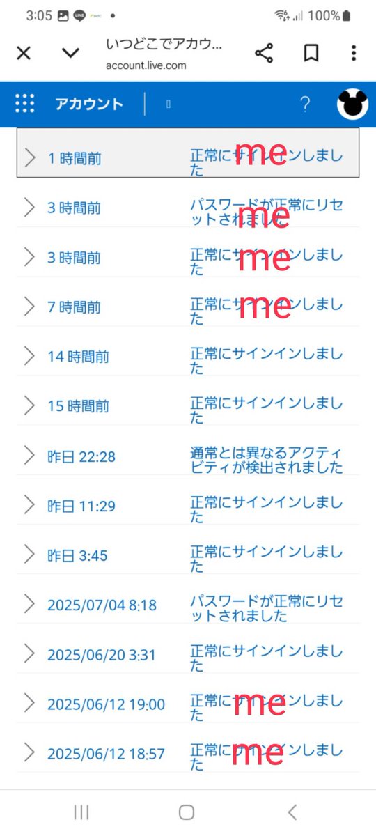 なご(nago ) tweet media