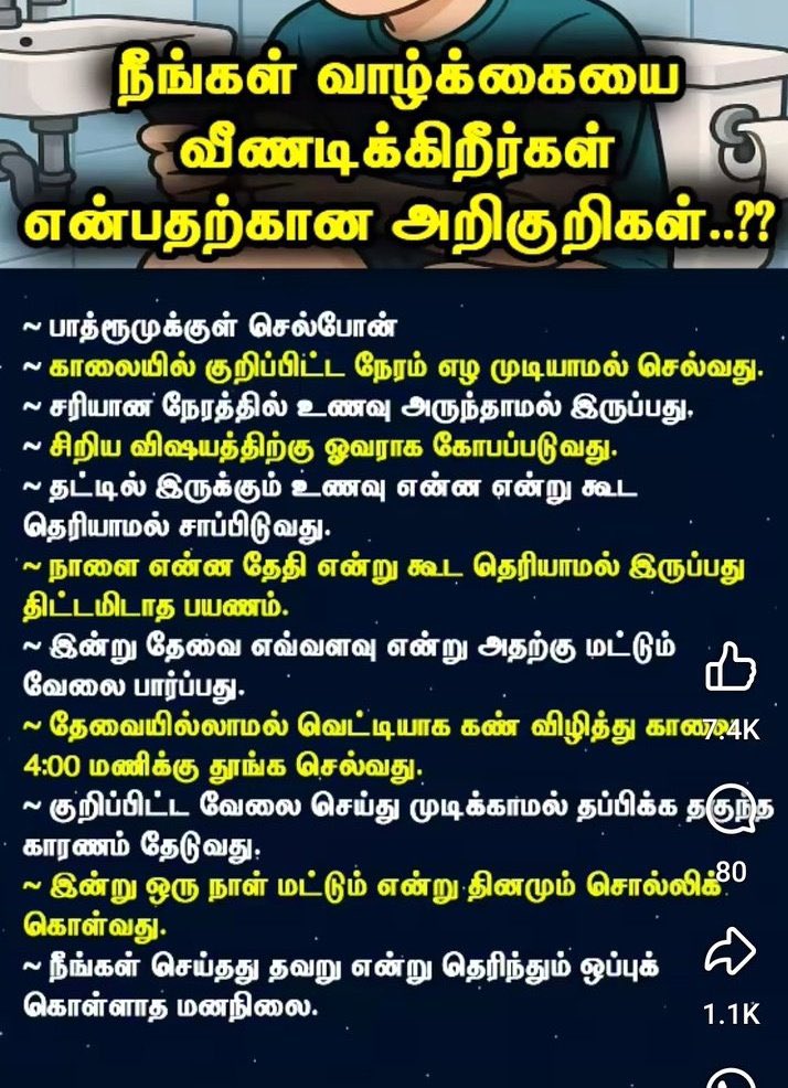 Knowledge Hub tweet media