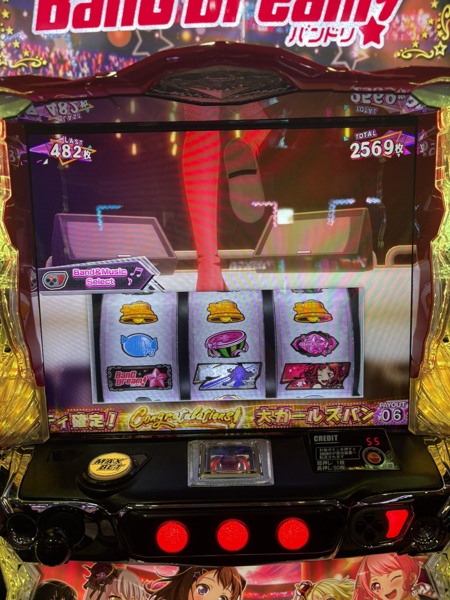 ◆ケムンパス◆商品情報必読お願い 様々専用Zero G Free FACE にゃん on X: 