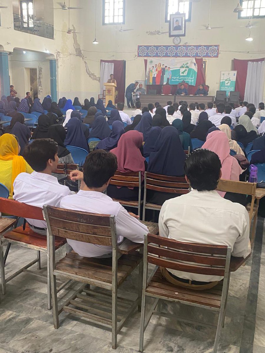 A voter awareness session was hosted at Government Graduate College, Faisalabad, to empower students with essential knowledge about their role in the democratic process. The session focused on voter registration,voting process, and how individual participation shapes the future.