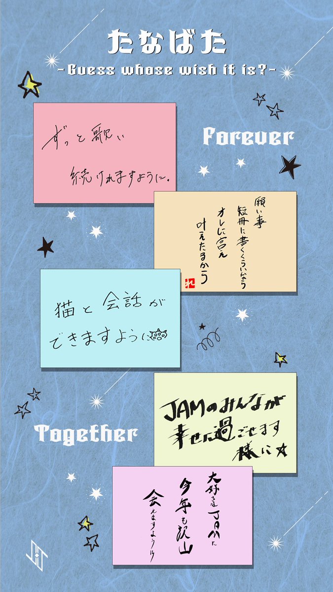 official_jo1's tweet photo. https://t.co/oK2xooYkuy
