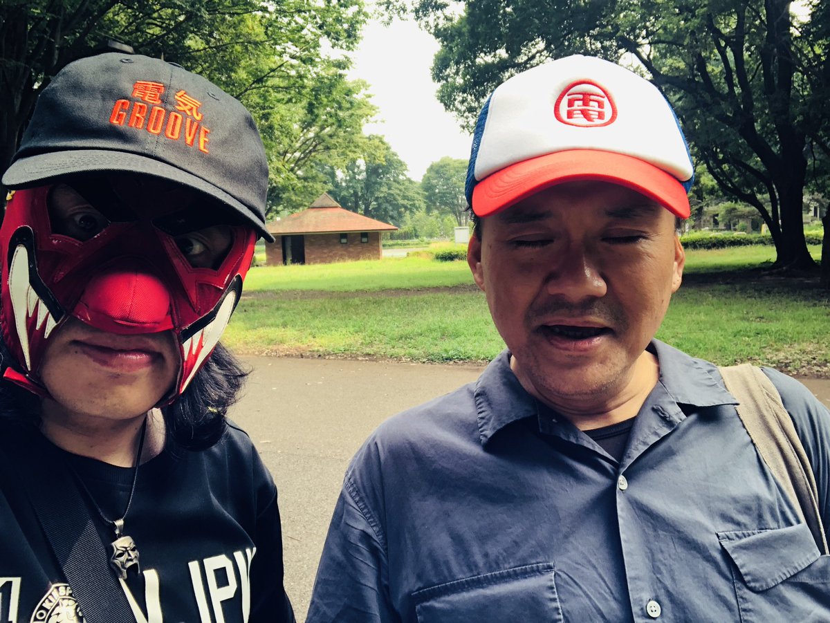 matcyotenguman's tweet photo. 幼馴染のやっくんとポケモンgo！
生まれ故郷である小金井公園にて！
あと武蔵野市役所近くの大阪王将でオムライス食べたてんぐ！
めちゃ美味かったてんぐ！ https://t.co/d5taB7xP79
