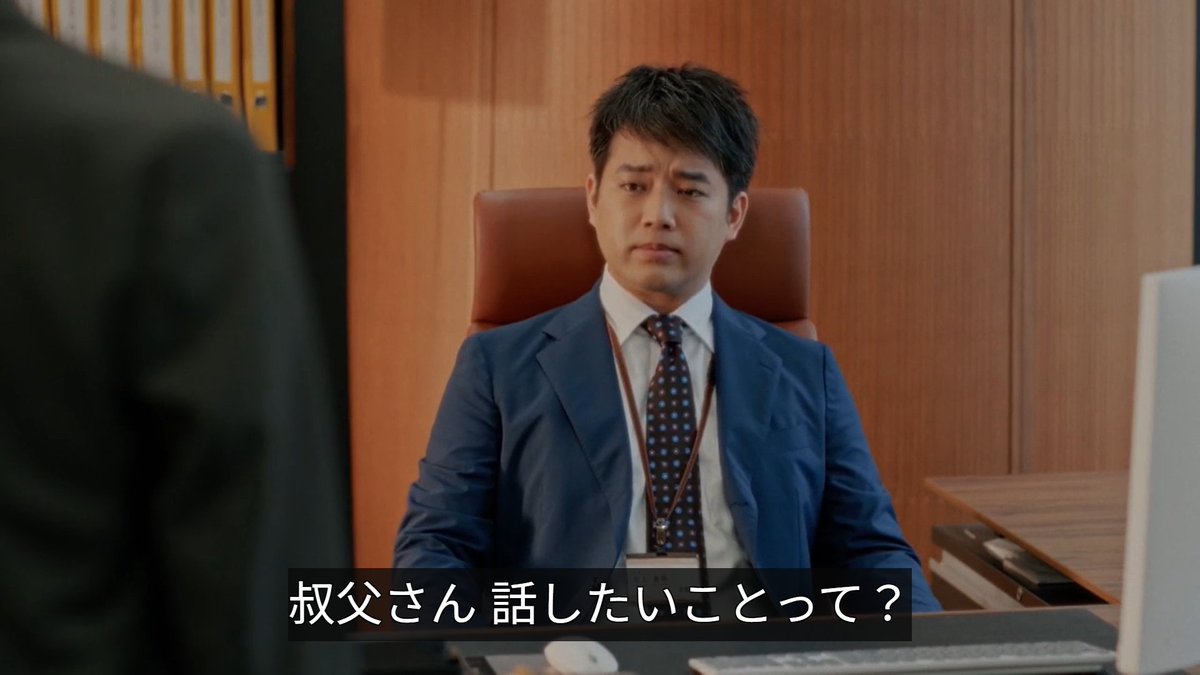 親子で学べば必ず伸びる: 三浦俊良の体当たり教育 | 三浦 俊良