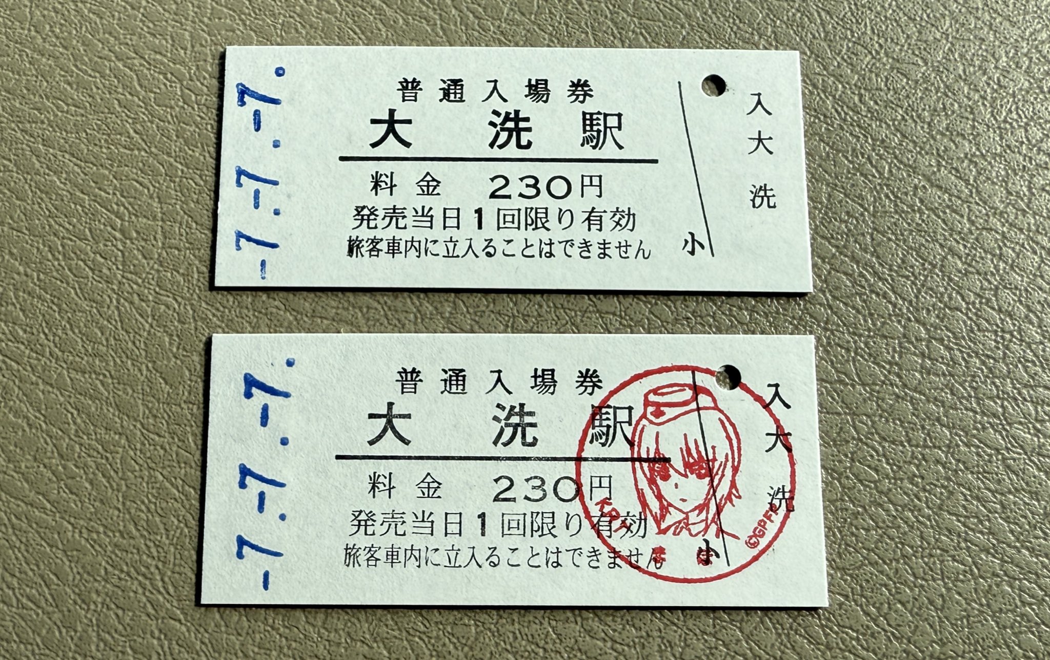 金閣寺 銀閣寺 お札 入場券 御朱印札 御守護札 京都 - メルカリ