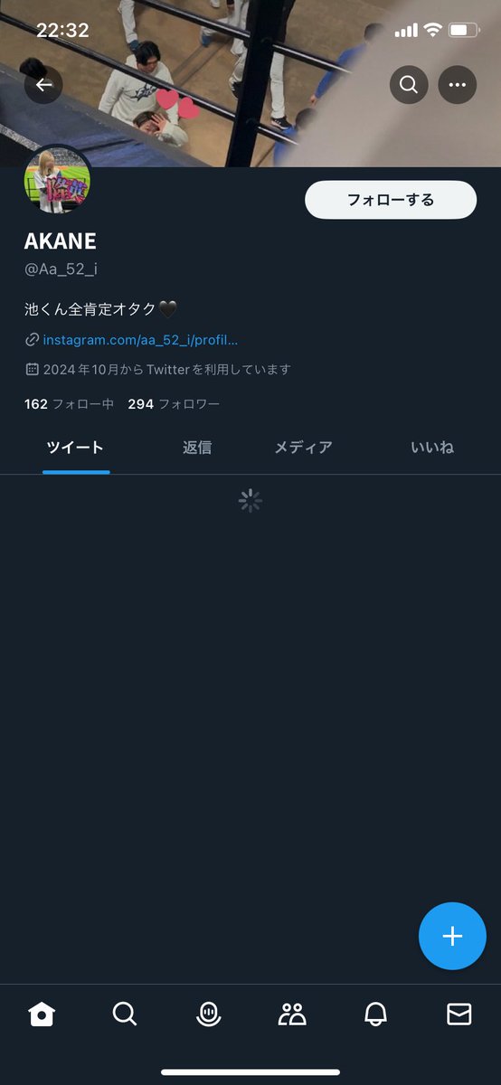 TBA225's tweet photo. メモ　リアコ同担
同担拒否ではないが、リアコは許さない https://t.co/DV4uOC7Cjv