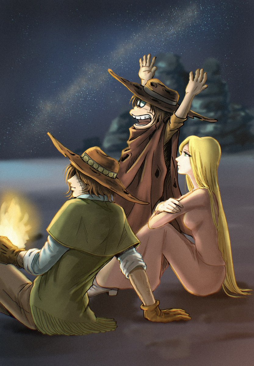 ガンフロンティア - Search / X