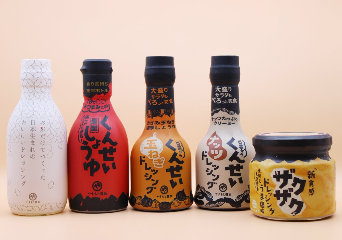yasumotoshoyu's tweet image. ┏┷┓
┃お┃
┃客┃
┃様┃
┃の┃
┃食┃
┃卓┃
┃を┃
┃楽┃
┃し┃
┃く┃
┃で┃
┃き┃
┃ま┃
┃す┃
┃よ┃
┃う┃
┃に┃
┗━☆彡
#短冊メーカー
#七夕の願い事