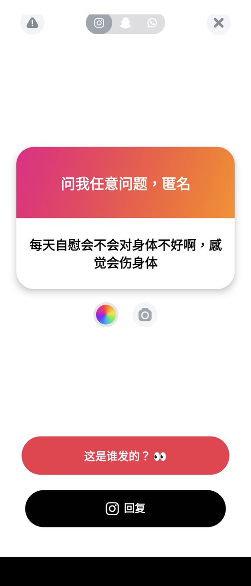 不會 只會越來越敏感 然後屄會摳黑 https://t.co/oXiI7LWEJP
