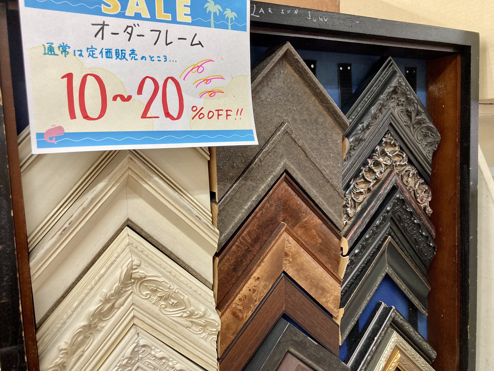 スーパーコピー 激安 - ブランドコピー代引き高品質専門店 東美 八王子店  X: on (画材・額縁屋) ピアス