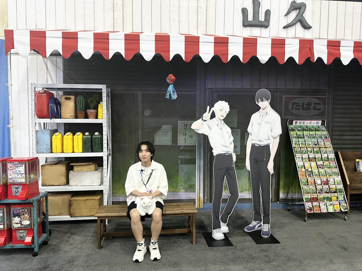 ⧉#AX2025 会期終了⧉

Thank you LA!!

TVアニメ「#光が死んだ夏」
ロサンゼルスにて開催した #AnimeExpo2025 にて多数出展!

#モクモクれん 先生 #小林千晃 さん等
登壇のパネルや大型展示など
お越しいただいた皆様有難うございました!

引き続き #ひかなつアニメ の応援を宜しくお願い致します✨
