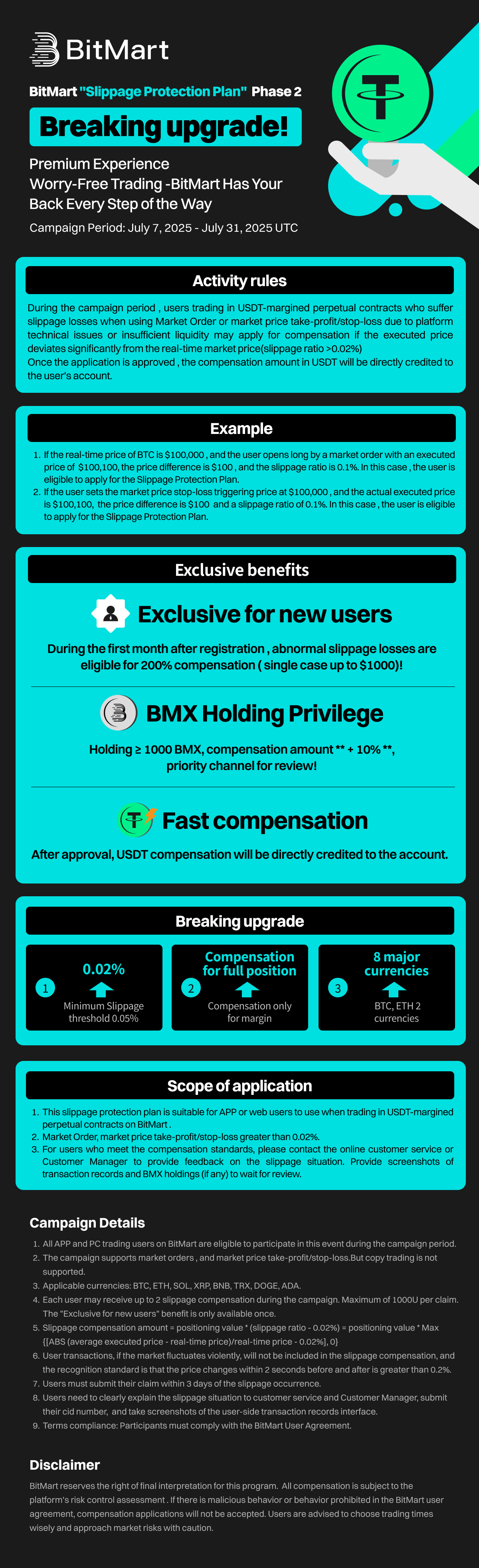 数量は多い  BitMart Japan【公式】ビジネスパートナー募集中！ on X 財布・ケース・小物入れ