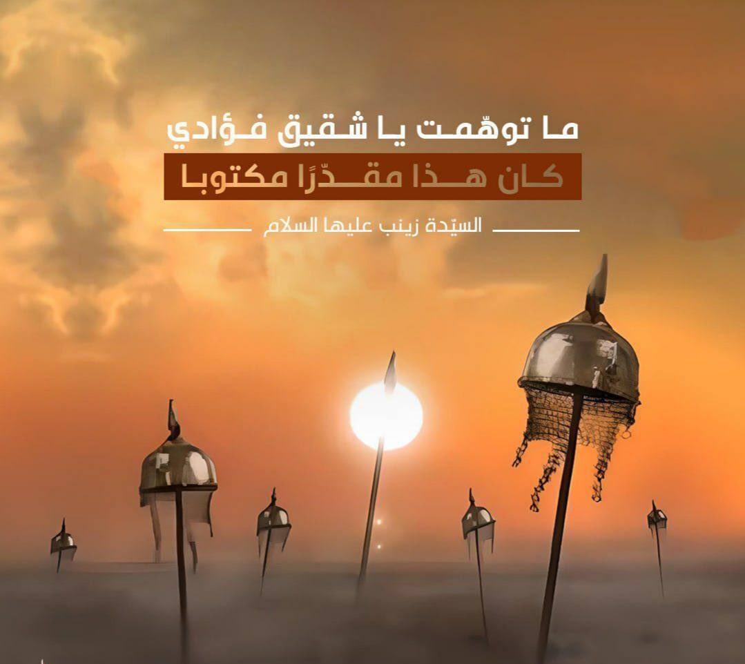 ياسر عاشور الجعفر (@yasseraljafar) on Twitter photo 