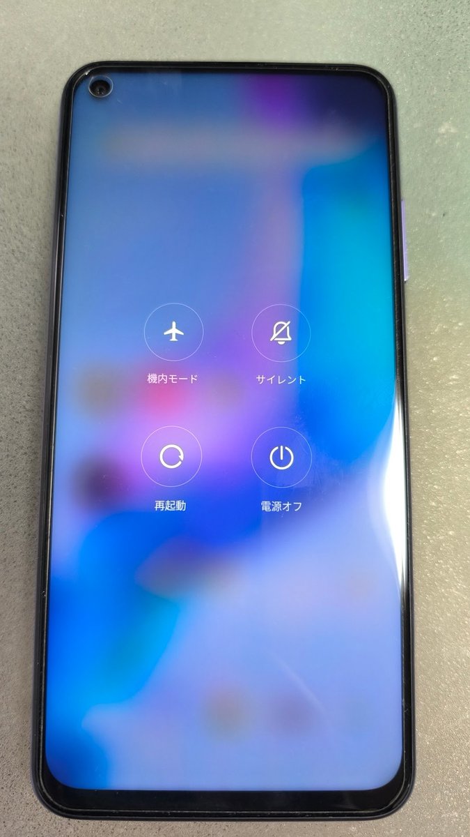 tobing_X's tweet image. ラジコ録音用に使用している古いスマホのバッテリーが膨張したので、電池を注文しDIYで交換しました💪

機種はRedmi note9T。

・電源を切ります。
・SIMトレーを外します。
・分解工具をスマホの隙間に差し込み裏蓋を外します。
この機種は非防水なので、爪で止まっているだけです。

#Redminote9T