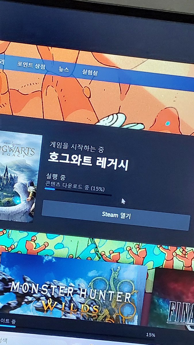noogbb815's tweet image. 컴퓨터가 죽으려해요