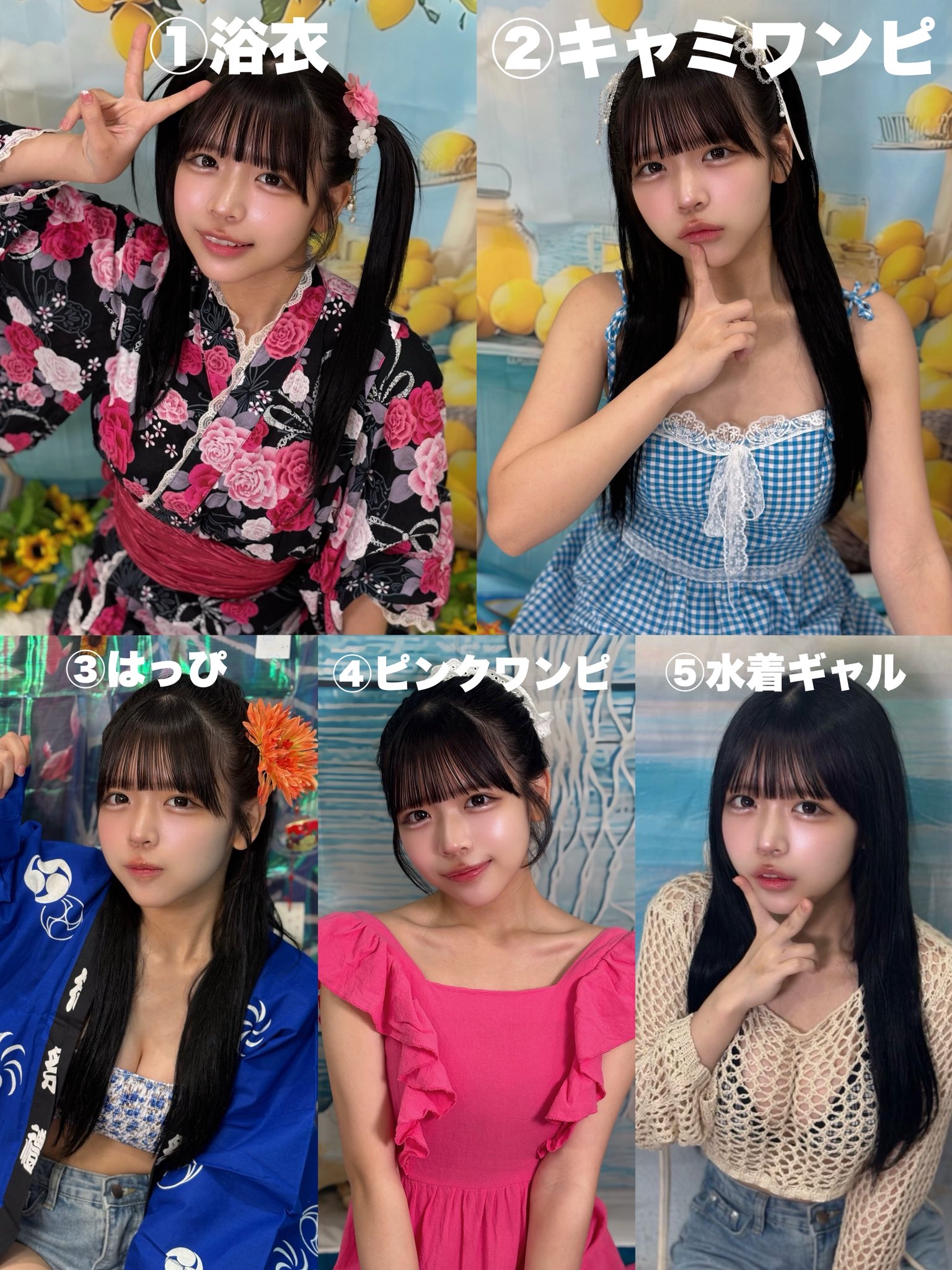 ドレスコード ドレコ アイドル 小鈴もゆ コメありチェキ サなし