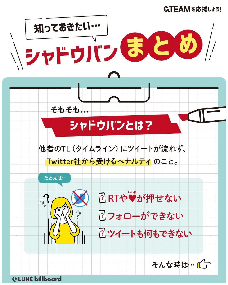 るい🏷 tweet media