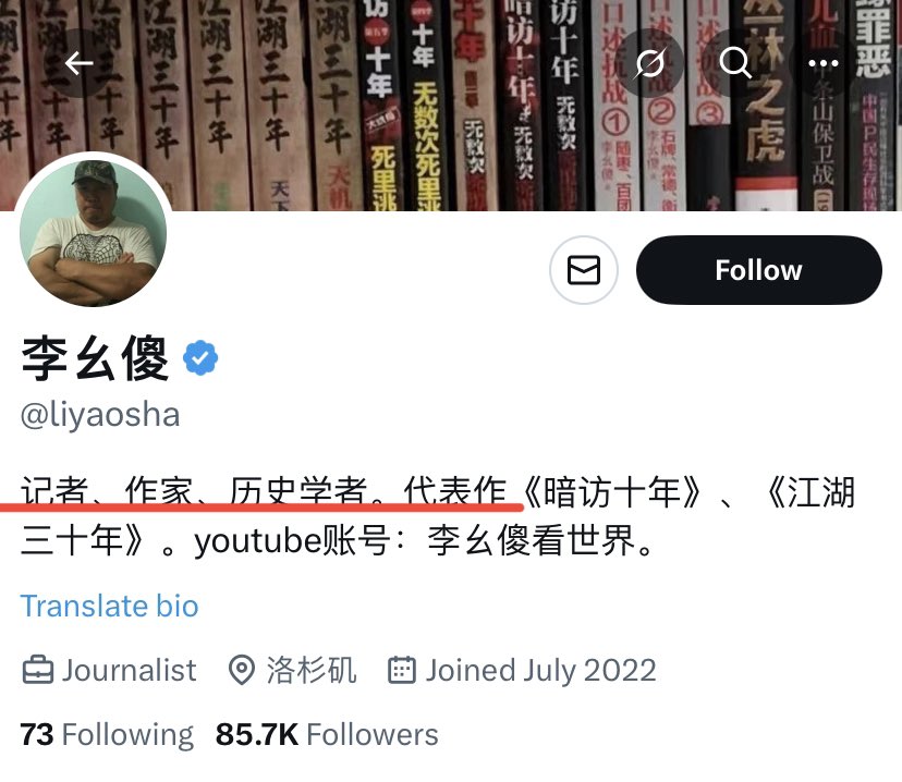 这🤦🏻‍♂️😮‍💨