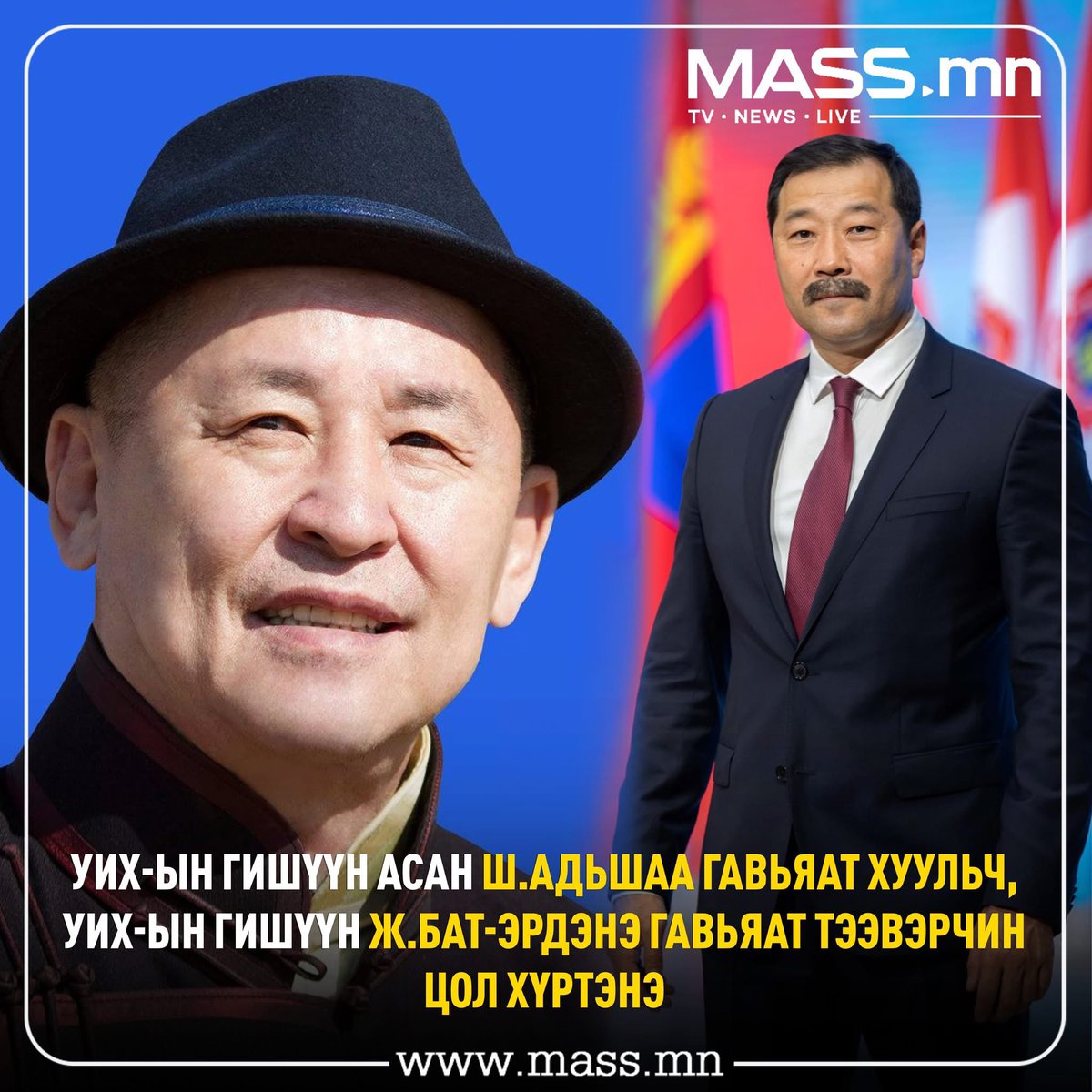 Ахахаха дда юмаа 🤮