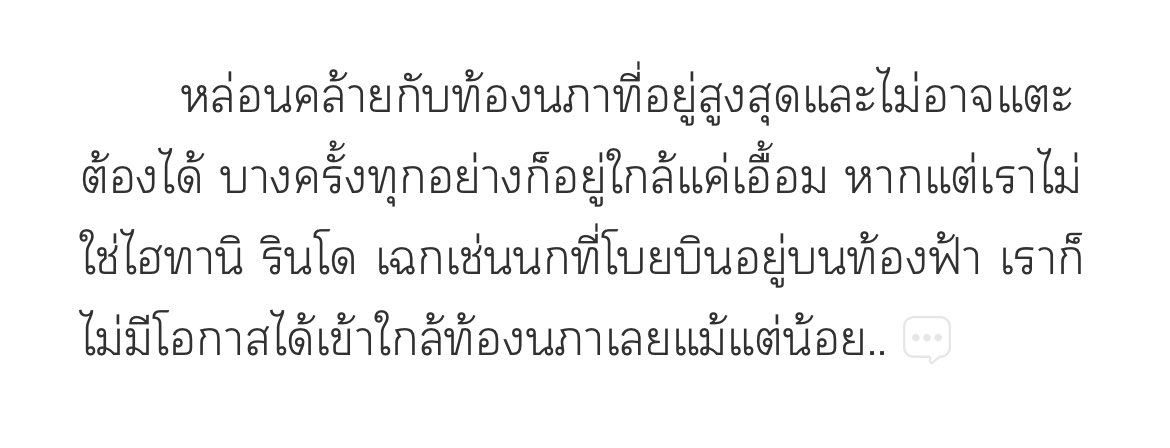 memormor's tweet photo. 🔞secret - rindoutake(femtake)♥️
privatter : https://t.co/0FONiadx7o ( password ) ถ้าตอบไม่ได้ทักมาถามได้เลยค่า
raw. : https://t.co/EyeEg6BYkl
จะลงตั้งแต่ปี 66 แต่หนูลืม วอนสังคมเห็นใจ😔
( #รินโดทาเค #ออลทาเค #alltake ) https://t.co/FNRj8irXcm