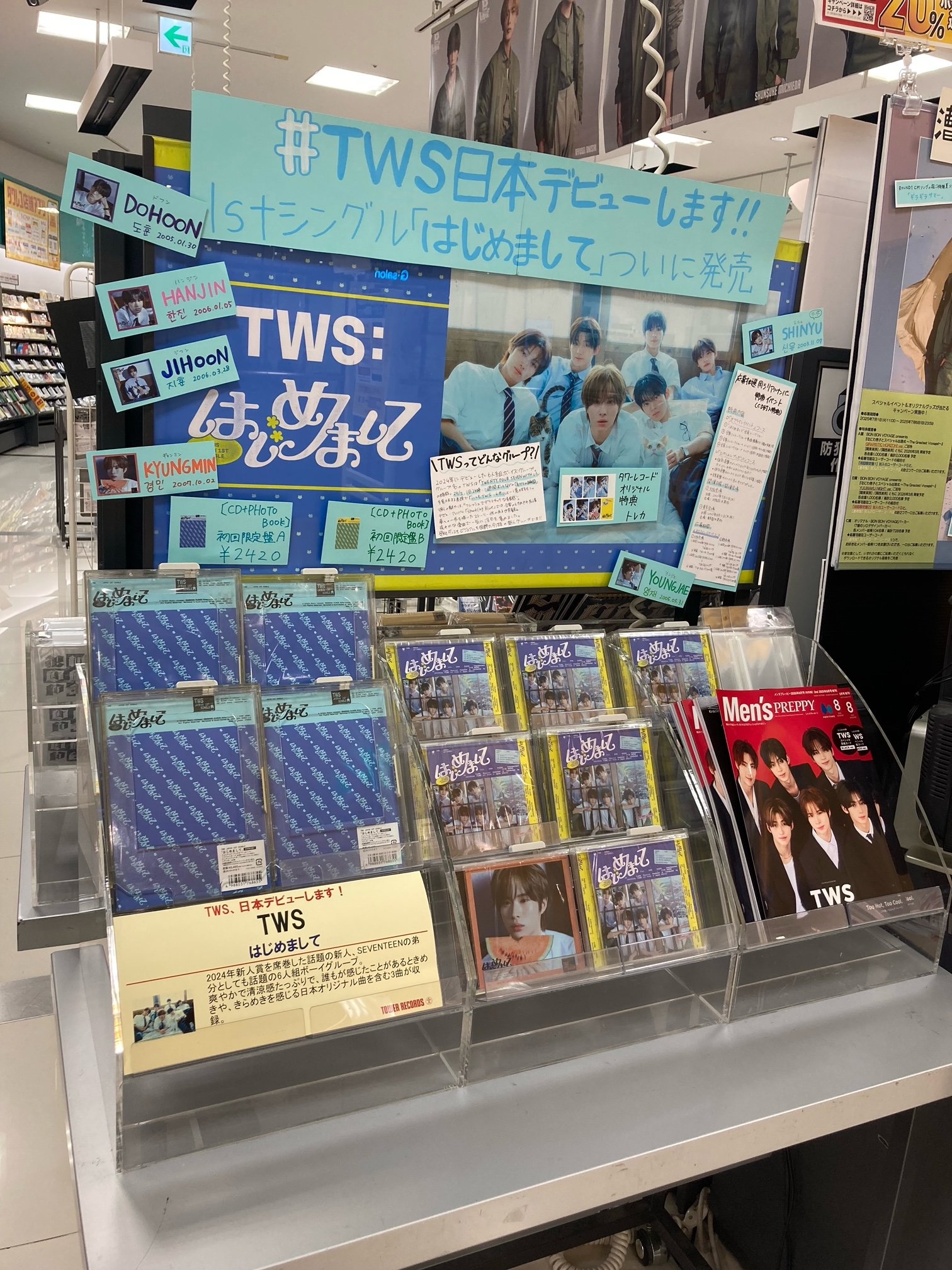 タワーレコードあべのHoop店 on X: 