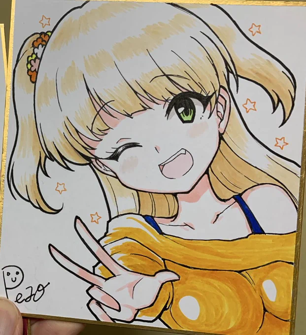 #独学でここまで成長したから一緒に頑張ろう