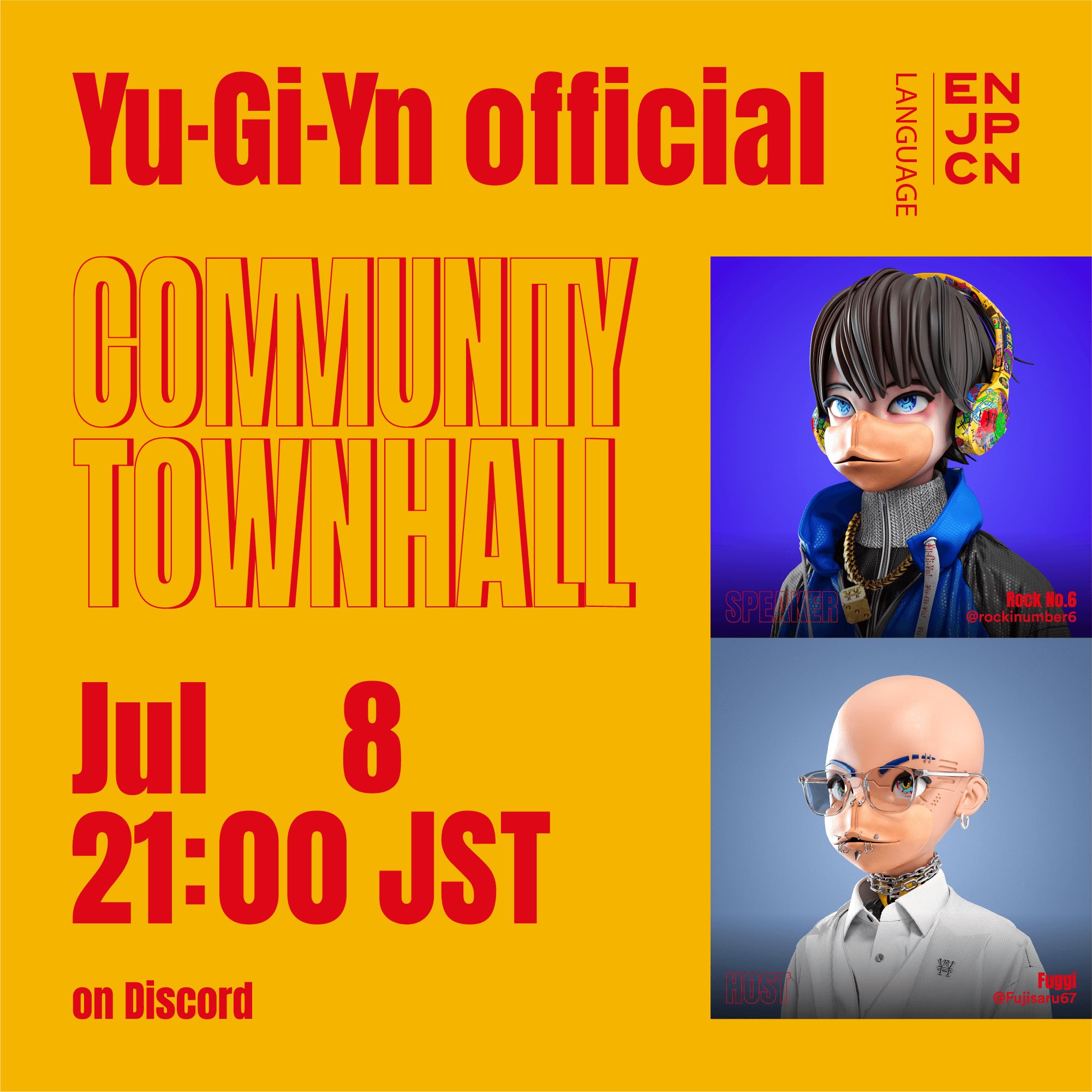 u-Gi-¥n 遊戯苑 (@Yu_Gi_Yn) / X