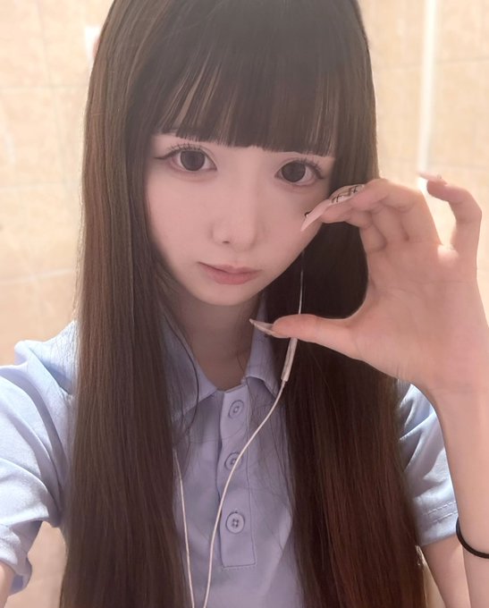 天邪鬼のツイート