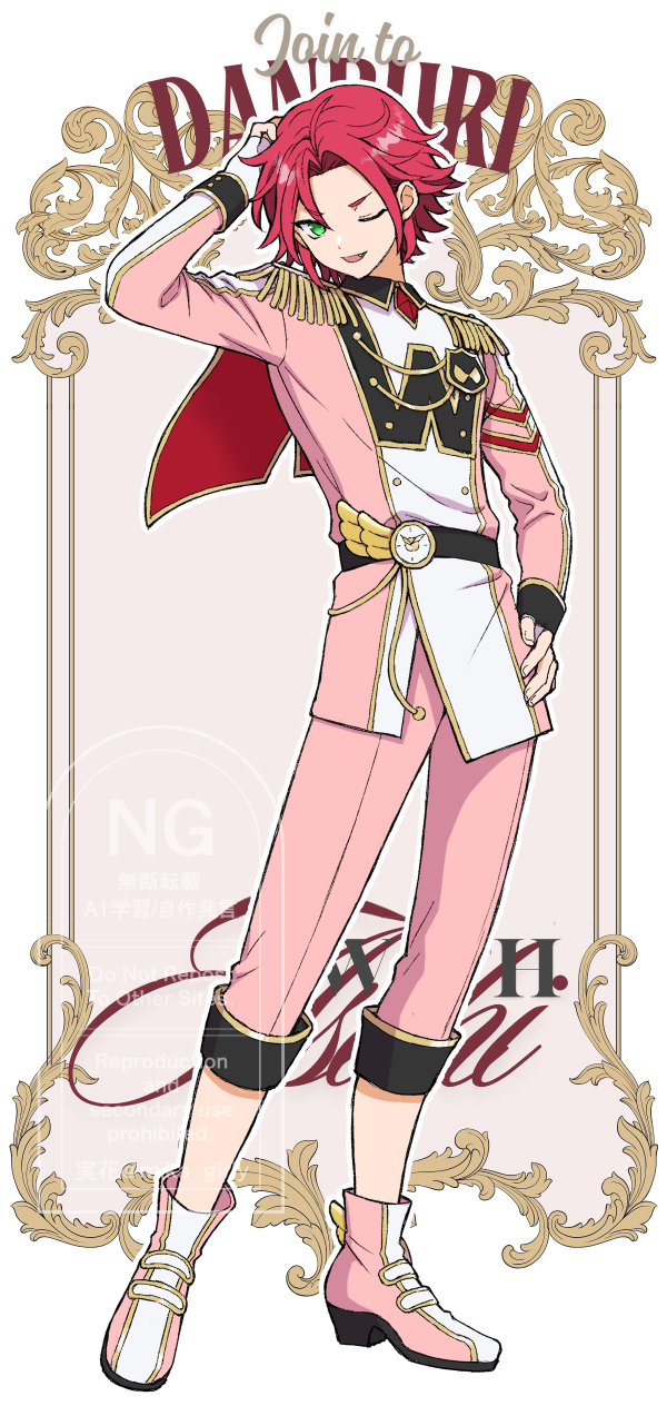 プリパラ アサヒ まとめ売り 激レア プリパラ アサヒ まとめ売り コレクション 美品 未開封